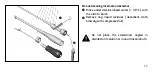 Preview for 23 page of W&H WS-90 Instructions For Use Manual