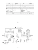 Предварительный просмотр 19 страницы WangYe WY50QT-58 User Manual