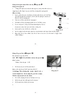 Предварительный просмотр 16 страницы WangYe WY50QT-86 User Manual