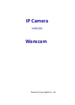 Предварительный просмотр 1 страницы wanscam HWC059 Manual