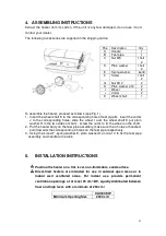 Предварительный просмотр 42 страницы Warm Tech 5411074212889 Original Instructions Manual