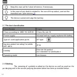 Предварительный просмотр 12 страницы WARMIE WM-1020 User Manual