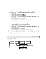 Предварительный просмотр 7 страницы WARPP IN ARC-I series Operating Manual