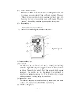 Предварительный просмотр 11 страницы WARPP IN MIG I Series Operating Manual