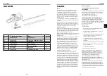 Preview for 23 page of WARRIOR WEP8061HT Operator'S Manual