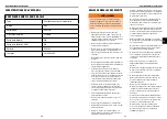 Preview for 18 page of WARRIOR WEP8121LB Operator'S Manual