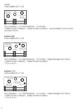 Preview for 12 page of Warwick Hellborg User Manual