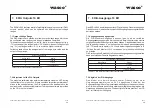 Предварительный просмотр 30 страницы Wasco 371920 User Manual