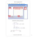 Preview for 36 page of WATASHI DH-DVR01604GBEH-S User Manual