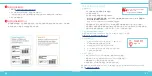 Preview for 19 page of Watchguard AP 327 Series Quick Start Manual