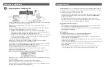 Preview for 11 page of Watchguard XCS 1180 Quick Start Manual