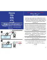 Preview for 16 page of Water-id PoolLab 1.0 User Manual