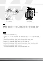 Preview for 46 page of Waterco MICRON Installation And Operation Manual