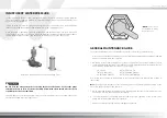 Preview for 9 page of Waterco MultiCyclone Installation And Operation Manual