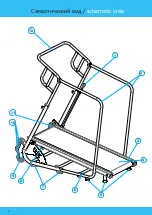 Preview for 4 page of Waterflex AquaJogg User Manual