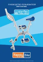 Waterflex Happy Bike User Manual preview