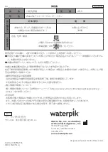 Preview for 35 page of Waterpik Models WF-11 Manual