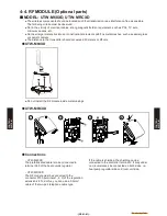 Предварительный просмотр 128 страницы Waterstage WO*A060LDC Series Design & Technical Manual