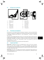 Предварительный просмотр 556 страницы Watson-Marlow 620RA User Manual