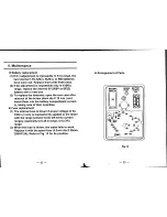 Предварительный просмотр 13 страницы WattMaster AMM10 Instruction Manual