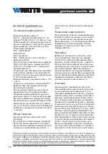 Предварительный просмотр 16 страницы Watts FG1B Series Installation Manual