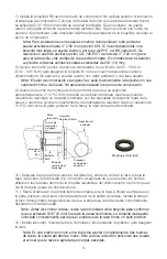 Предварительный просмотр 10 страницы Watts ISCA-101 Installation Instructions Manual