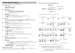 Предварительный просмотр 2 страницы Watts Milux Star Installer'S And User'S Parameters