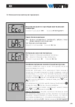 Preview for 233 page of Watts Vision Wired WT-D03 Installation Manual