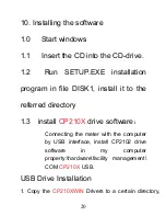 Preview for 20 page of Wavecom DT-8852 Instruction Manual