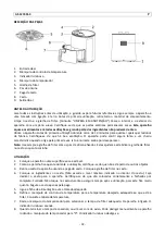 Предварительный просмотр 33 страницы Waves AF-127451.3 Instruction Manual