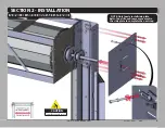 Preview for 9 page of Wayne-Dalton ADV-X 888 Installation Instructions Manual