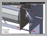 Preview for 11 page of Wayne-Dalton ADV-X 888 Installation Instructions Manual