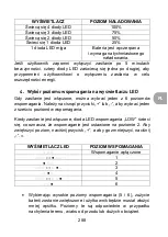 Предварительный просмотр 288 страницы wayscral 2210558 Manual