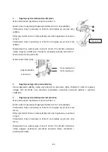 Предварительный просмотр 211 страницы wayscral ANYWAY E-200 Manual