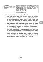 Preview for 259 page of wayscral EVERYWAY E-CARRIER Manual