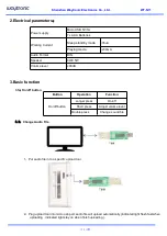 Предварительный просмотр 2 страницы Waytronic WT-N11 Quick Start Manual