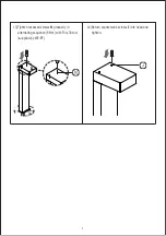 Preview for 8 page of WE-EF PSY414 LED Installation And Maintenance Instructions Manual