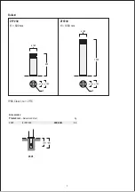 Предварительный просмотр 2 страницы WE-EF ZFY230 LED Installation And Maintenance Instructions Manual