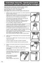 Preview for 10 page of Webaby 98WHL094444-018 Quick Start Manual