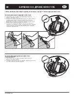 Preview for 80 page of Weber Compact Kettle 1221004 Owner'S Manual