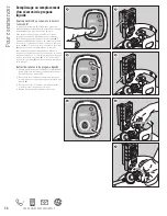 Preview for 56 page of Weber Genesis II LX CSE-340 Owner'S Manual