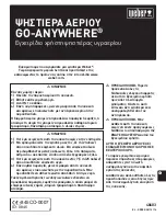 Предварительный просмотр 157 страницы Weber GO-ANYWHERE 1141075 Owner'S Manual