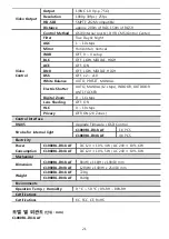 Предварительный просмотр 22 страницы WebGate C1080BL-IR18-AF Installation And User Manual