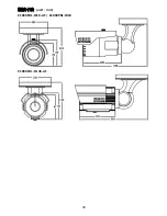 Предварительный просмотр 40 страницы WebGate C1080PBL-IR48-AF User Manual