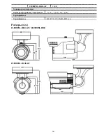 Предварительный просмотр 54 страницы WebGate C1080PBL-IR48-AF User Manual