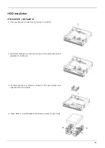 Предварительный просмотр 17 страницы WebGate HS1620F-D User Manual