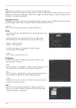 Предварительный просмотр 48 страницы WebGate HS1620F-D User Manual