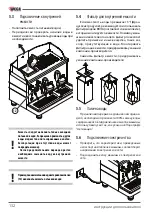 Предварительный просмотр 132 страницы Wega MININOVA CLASSIC DUO 2GR Use And Maintenance Manual