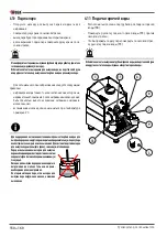 Предварительный просмотр 150 страницы Wega MININOVA CLASSIC DUO Use And Maintenance Manual, Instructions For The User