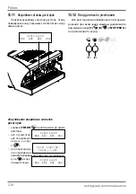 Предварительный просмотр 216 страницы Wega Polaris 1GR Use And Maintenance Manual, Instructions For The User